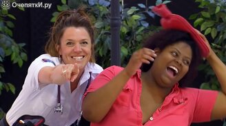 Дайте-ка я вас полечу - смотреть видео (1:38)