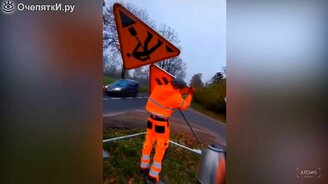 Лучшие смешные рабочие моменты - смотреть видео (8:25)