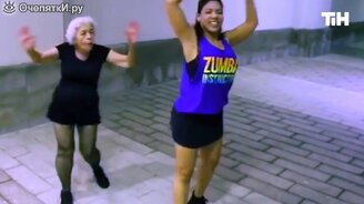 Пожилые люди удивляют - смотреть видео (3:08)