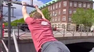 Им это прекрасно удалось - смотреть видео (7:12)