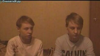 Похлопай - смотреть видео (0:21)