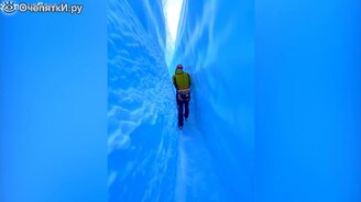 Прогулка по ледяному лабиринту - смотреть видео (1:22)
