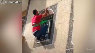 Восемь минут рабочих провалов - смотреть видео (7:56)