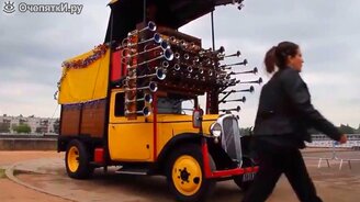 Вы всё ещё за рулём? - смотреть видео (10:01)