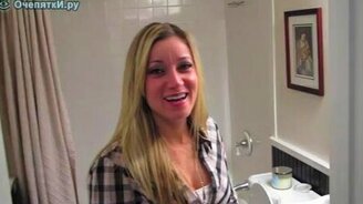 Отрезал подружке волосы - смотреть видео (2:14)