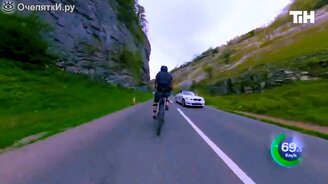 Вместе с велосипедистом по дороге - смотреть видео (2:52)