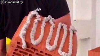 Рабочие курьёзы и удачные мгновенья - смотреть видео (9:46)