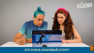 Русские фигуристы покоряют итальянцев - смотреть видео (12:13)