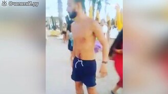 Определённо, у них был непростой день - смотреть видео (4:07)