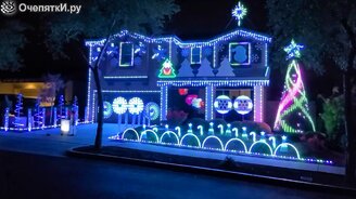 Световое рождественское представление на фасаде дома - смотреть видео (4:08)