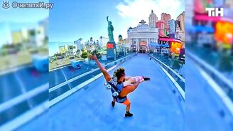 Пара на роликовых коньках - смотреть видео (1:54)