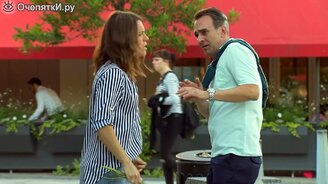 Как разрушить детскую дружбу - смотреть видео (1:49)