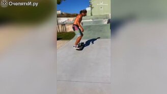 Последние неудачи 2020 года - смотреть видео (4:26)