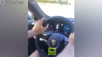 Аварии с дорогостоящими авто - смотреть видео (6:52)