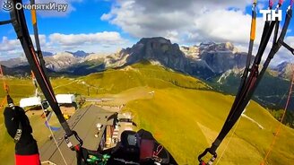 Параглайдинг над горами - смотреть видео (1:18)
