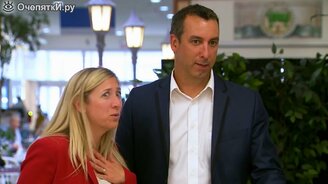 Заморозьте нашего дедушку - смотреть видео (1:54)