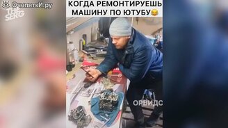 Автомобильные угарные сюжеты - смотреть видео (5:55)