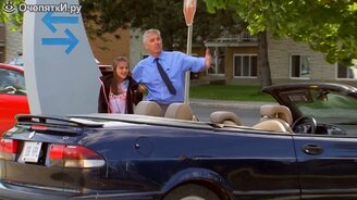 Ах так? Ну погоди... - смотреть видео (1:44)