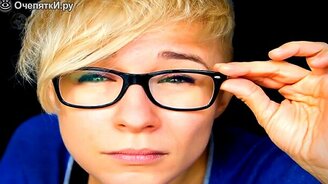 Как можно видеть мир, если плохо видишь - смотреть видео (3:49)