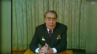 Как мы встречали Новый Год раньше - смотреть видео (19:49)