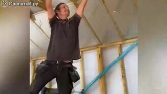 Смешные и неловкие рабочие ситуации - смотреть видео (7:44)