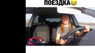 Россия, полная приколов - смотреть видео (11:13)