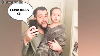 Когда отец с сыном остались наедине - смотреть видео (2:36)