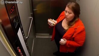 Неожиданности в лифте - смотреть видео (9:28)