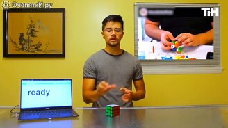 Лучшее забавное видео 3 недели января - 2021 - смотреть видео (11:58)