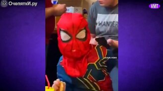 Смотри, если заскучал - смотреть видео (10:00)