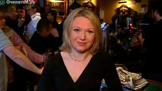 Лезет в кадр - смотреть видео (1:15)