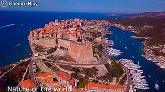 Невероятные места с постройками - смотреть видео (3:19)