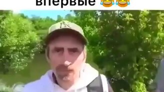 Когда впервые сварила борщ и спрашиваешь, вкусно ли - смотреть видео (0:09)