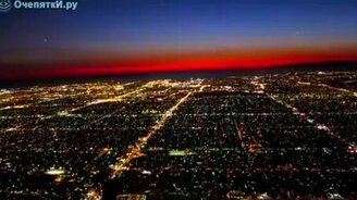 Посадка самолёта - смотреть видео (4:06)