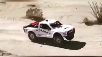 Гладко идёт по кочкам - смотреть видео (0:23)