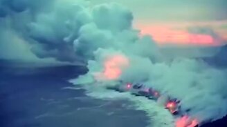 Раскалённая лава - смотреть видео (1:40)