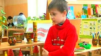 О кризисе и о любви - смотреть видео (3:27)