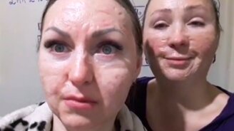 Мы тут масочку сделали - смотреть видео (0:22)