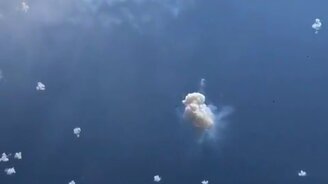 Загадочный фейерверк - смотреть видео (0:11)