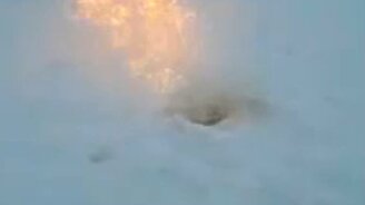 Огненная рыбалка - смотреть видео (2:06)