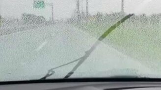 Стекло с гидрофобным покрытием - смотреть видео (0:11)