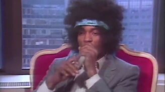 Звуки электрогитары голосом - смотреть видео (0:44)