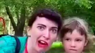 У каждой есть такая знакомая - смотреть видео (0:56)