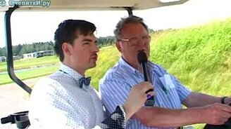 Модный диван - Чемпионат по гольфу - смотреть видео (8:34)