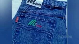 Ностальгия по нашему детству - смотреть видео (0:36)