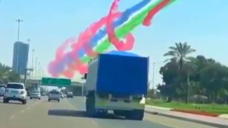 Отвлекающая от дороги красота - смотреть видео (0:10)