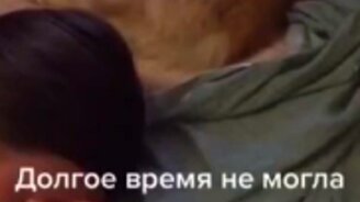 Вот почему я просыпаю - смотреть видео (0:09)