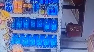 Полтергейст с бутылкой - смотреть видео (0:13)