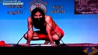 Для повышения либидо - смотреть видео (0:33)