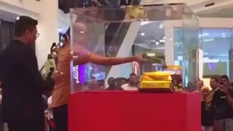 Кому кусок золота? - смотреть видео (0:36)